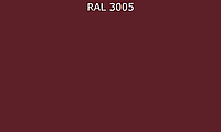 Аэрозольная краска EMPILS винно-красная RAL3005 425 мл
