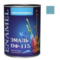 Эмаль ПФ-115 "ПРОСТОКРАШЕНО" голубая БАУ 1,9 кг