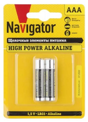 Батарейка NAVIGATOR LR03-2BP (ААА, 2 шт)
