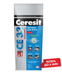 Затирка для плитки Церезит CE 33/2 кг. (серебристо-серый04) 2092317
