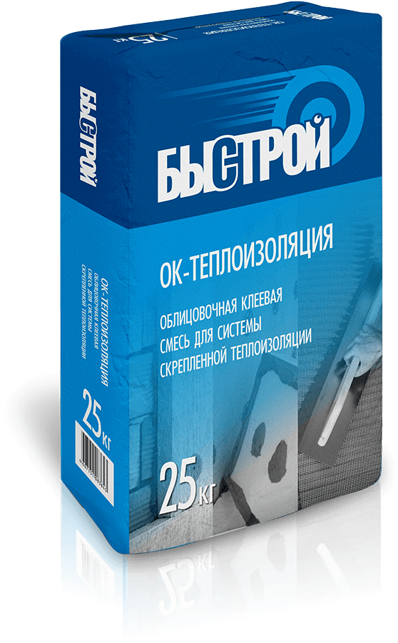 Штукатурно-клеевая смесь БЕРГАУФ БЫСТРОЙ ОК теплоизоляция 25 кг (56)
