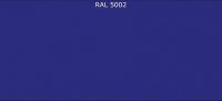 Аэрозольная краска EMPILS ультрамарин RAL5002 425 мл