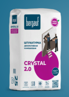 Штукатурка декоративная шуба Бергауф CRYSTAL 2.0 1-1,5мм 25кг