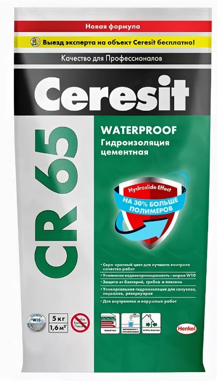 Масса гидроизоляционная Церезит Waterproof CR 65 5 кг
