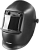 Маска сварщика 90*110 мм откидное стекло (степень затемнения 11) ЗУБР