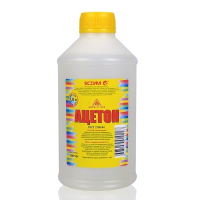 aceton2