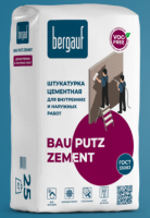 Штукатурка цементная BERGAUF Bau Putz Zement 25 кг